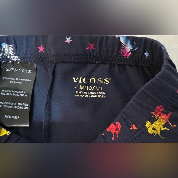Vigoss girls unicorn horse leggings. Size M 10-12. L1 - Picture 3 of 9